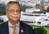 বঙ্গভবন ছাড়ছেন সাবেক রাষ্ট্রপতি, জানা গেল পরবর্তী পরিকল্পনা