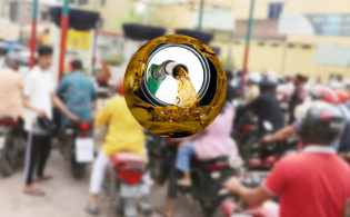 তেলের দাম বাড়ছে হু হু করে, এবার জ্বালানি সংকট!
