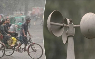 চলবে টানা ৫ দিন, আবহাওয়ার বড় সতর্কবার্তা