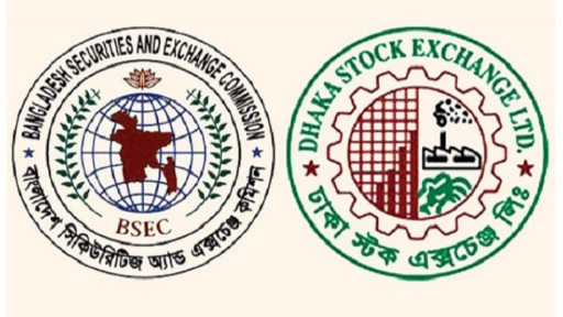নিবন্ধন নবায়নে অনিয়মের অভিযোগ, চাপে ডিএসই
