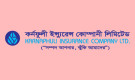কর্ণফুলী ইন্স্যুরেন্সের দ্বিতীয় প্রান্তিক প্রকাশ