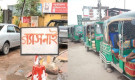 একের পর এক বন্ধ হচ্ছে সিএনজি স্টেশন