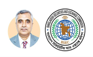 ডিএসইর সাবেক সিআরও-কে শেয়ারবাজারে নিষিদ্ধ করল বিএসইসি