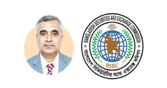 ডিএসইর সাবেক সিআরও-কে শেয়ারবাজারে নিষিদ্ধ করল বিএসইসি