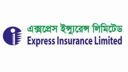 এক্সপ্রেস ইন্স্যুরেন্সের দ্বিতীয় প্রান্তিক প্রকাশ
