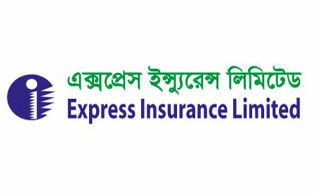 এক্সপ্রেস ইন্স্যুরেন্সের দ্বিতীয় প্রান্তিক প্রকাশ