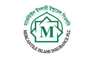 মার্কেন্টাইল ইসলামী ইন্স্যুরেন্সের দ্বিতীয় প্রান্তিক প্রকাশ