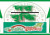 সাপ্তাহিক দর বৃদ্ধির শীর্ষ ১০ কোম্পানি