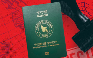 বাংলাদেশিদের জন্য ভারতীয় ভিসা নিয়ে এলো নতুন আপডেট
