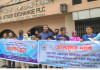 ডিএসইর চাকরিচ্যুতদের পুনর্বহালের দাবিতে মানববন্ধন