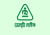 ডেল্টা লাইফের দ্বিতীয় প্রান্তিক প্রকাশ