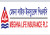 মেঘনা লাইফের দ্বিতীয় প্রান্তিক প্রকাশ