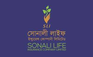 সোনালী লাইফের দ্বিতীয় প্রান্তিক প্রকাশ