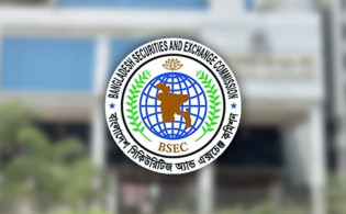 শেয়ারবাজারে বড় পরিবর্তনের পথে সরকার, আসছে নতুন আইন