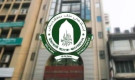 বিশেষ ছাড় ঘোষণা ইসলামী ব্যাংকের