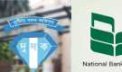 ন্যাশনাল ব্যাংকের রাতের লেনদেন, দুদকের কঠোর পদক্ষেপ