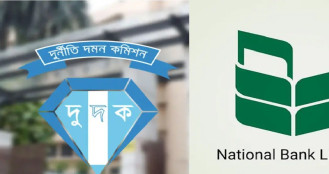 ন্যাশনাল ব্যাংকের রাতের লেনদেন, দুদকের কঠোর পদক্ষেপ