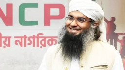 প্রধানমন্ত্রী তারেক রহমানকে নিয়ে ‘আপত্তিকর’ পোস্ট
