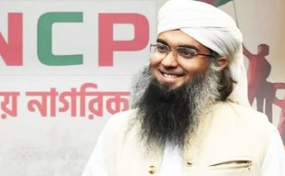 প্রধানমন্ত্রী তারেক রহমানকে নিয়ে ‘আপত্তিকর’ পোস্ট