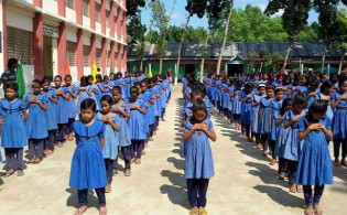 ৫ আগস্ট উপলক্ষে জরুরি ঘোষণা