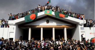 কীভাবে জন্ম নিল ‘৩৬ জুলাই’?