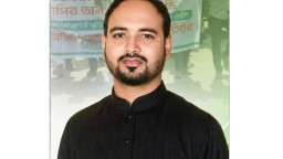 ব্যাংক কর্মকর্তার অভিযোগে তোলপাড়, অব্যাহতি এনসিপি নেতার