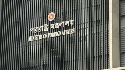 শেখ হাসিনার বক্তব্য ঘিরে ভারতকে কড়া বার্তা বাংলাদেশের