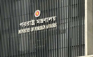 শেখ হাসিনার বক্তব্য ঘিরে ভারতকে কড়া বার্তা বাংলাদেশের