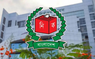 রাষ্ট্রপতি নির্বাচনের চূড়ান্ত তারিখ ঘোষণা
