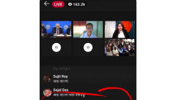 হাসিনার প্রোগ্রাম থেকে যে কারণে বের হয়ে গেলেন ৪৪০০০ দর্শক