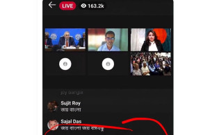 হাসিনার প্রোগ্রাম থেকে যে কারণে বের হয়ে গেলেন ৪৪০০০ দর্শক 
