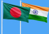 ভারতকে ‘৭ নম্বর বিপদ সংকেত’ দেখাল ঢাকা
