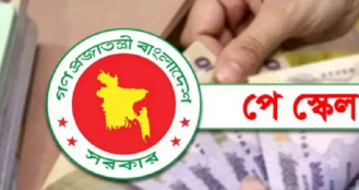 সরকারি কর্মীদের বেতন বাড়ানো নিয়ে যা বললেন প্রতিমন্ত্রী