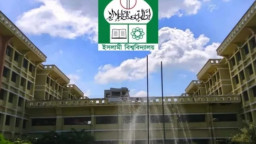 সহপাঠীদের ব্যক্তিগত ছবি বিদেশে পাঠানোর অভিযোগে উত্তাল ইবি