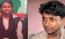 মেয়ে থেকে ছেলে হলেন এসএসসি পরীক্ষার্থী