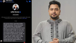 ভাইরাল মেসেজ নিয়ে ব্যাখ্যা দিলেন নাহিদ ইসলাম