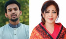 আইনি নোটিশ পাঠালেন আসিফ মাহমুদ, ৭ দিনের আল্টিমেটাম