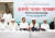 সরকারের কাছে জামায়াতের ৭ প্রশ্ন