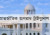 ওবায়দুল কাদেরের কথিত নির্দেশের কল রেকর্ড এখন ট্রাইব্যুনালে