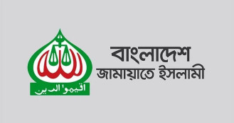 রাষ্ট্রপতি নির্বাচনে নামছে জামায়াত, আলোচনায় যে ৩ নাম