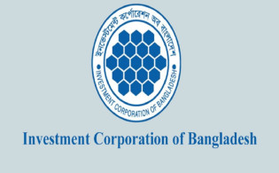 লোকসানের চাপে আইসিবি, প্রথমবার সম্পদের প্রকৃত মূল্যায়ন