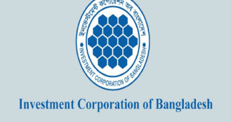 লোকসানের চাপে আইসিবি, প্রথমবার সম্পদের প্রকৃত মূল্যায়ন