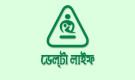 অর্থ আত্মসাত: ডেল্টা লাইফের সাবেক সিএফও কারাগারে