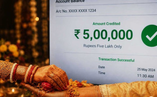 বিয়েতে ৫ লাখ টাকা দিচ্ছে সরকার, জানুন যোগ্যতা