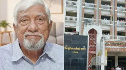গলায় রামদা ধরে এমপির বাড়ি-সম্পত্তি লিখেনিলো এরপর যা ঘটল সম্পত্তি
