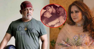 ডন ও সামিরার সেই অন্তরঙ্গ ছবির নেপথ্যে যা জানা গেল