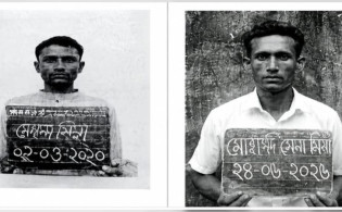 যার নামে মৃত্যুদণ্ড, তিনি নাকি আসামিই নন! 