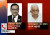 ডিবি হারুনকে সরানো নিয়ে কাদের-কামালের ফোনালাপে যে কথা হয়
