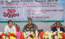 ৪০ কোটি টাকা লোকসানের পর ব্যাংকটিকে আধুনিক করার উদ্যোগ