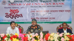 ৪০ কোটি টাকা লোকসানের পর ব্যাংকটিকে আধুনিক করার উদ্যোগ